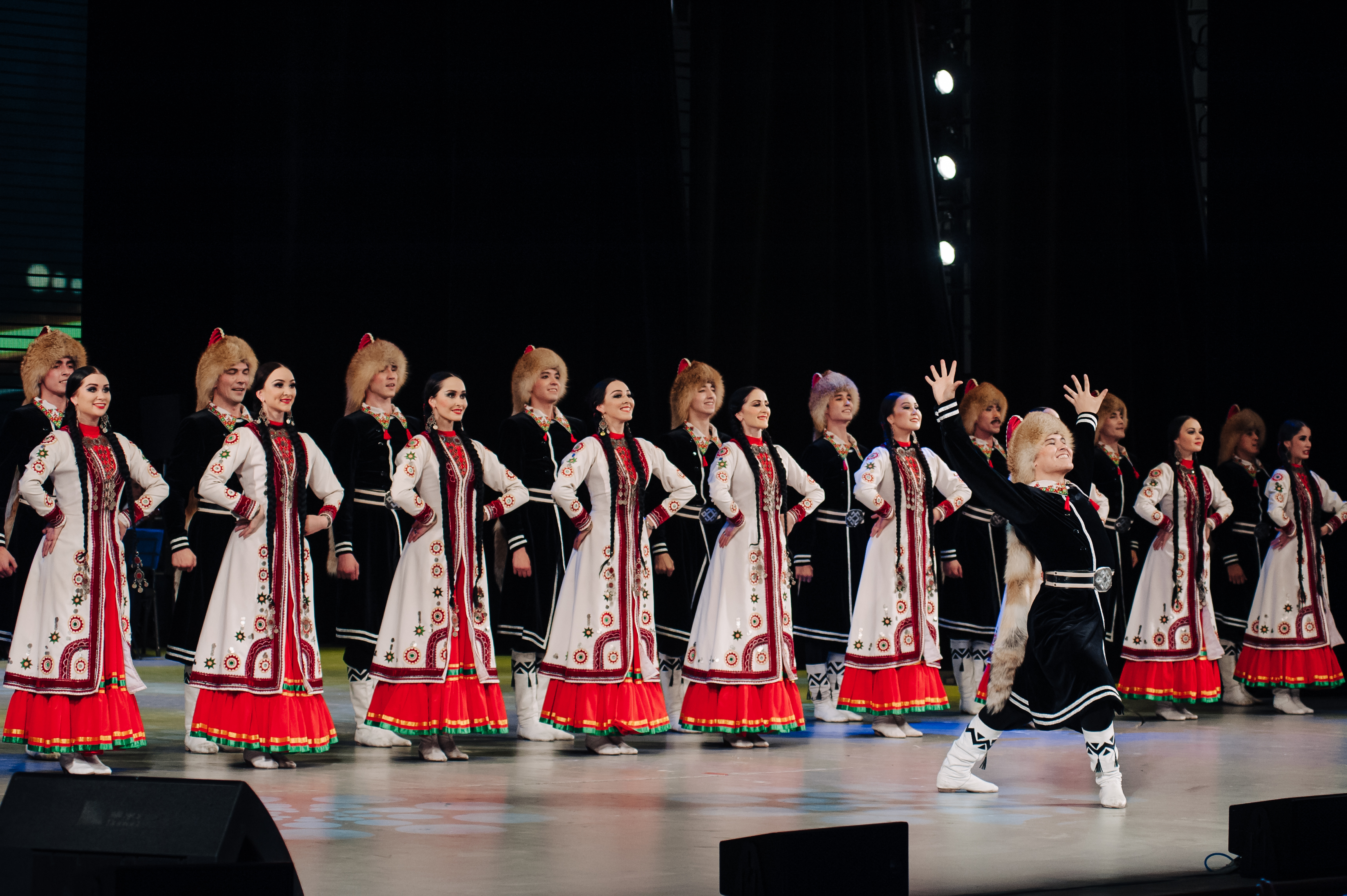Синегорье