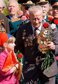 Победа на все времена. Концертная программа