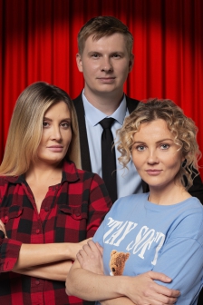 Стендап ЕКБ. Светлана Кудинова, Екатерина Менщикова, Роман Давыдов, Трио "Нетяжёлый люкс"