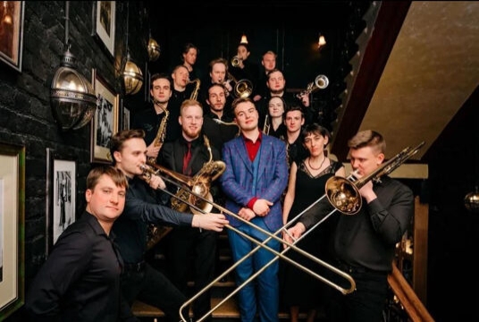 Концерт Джаз-оркестра «CoolGroove BigBand»