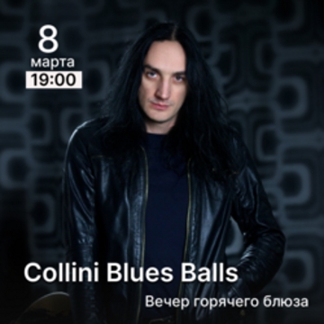 Collini Blues Balls