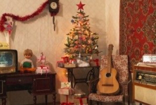 Квартирник «Всё начинается с любви...»