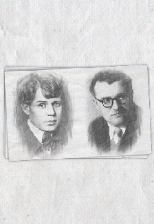 Музыкальные вечера на Арбате. Юбилеи года. Есенин, Свиридов