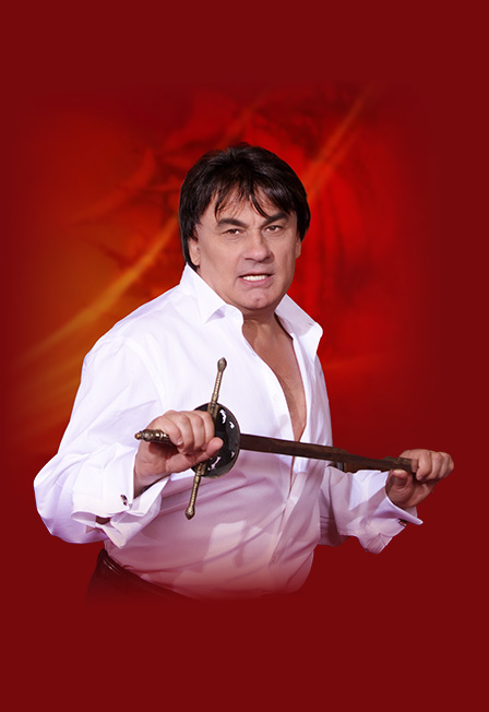 Александр Серов (Чехов)