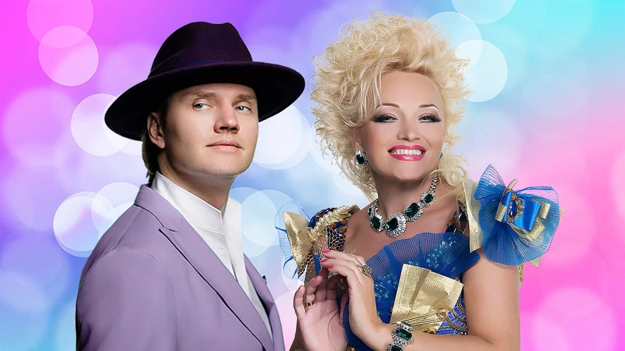 Надежда Кадышева, Григорий Кадышев и ансамбль Золотое кольцо