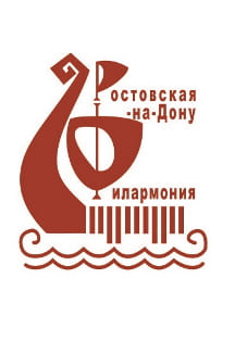 Классик-Интуиция будущего К 270-летию В. Моцарта