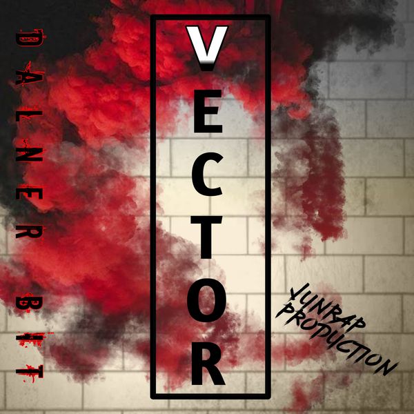 Vector.  2021 (Первый LP).